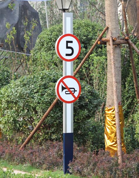 岳阳楼户外立牌